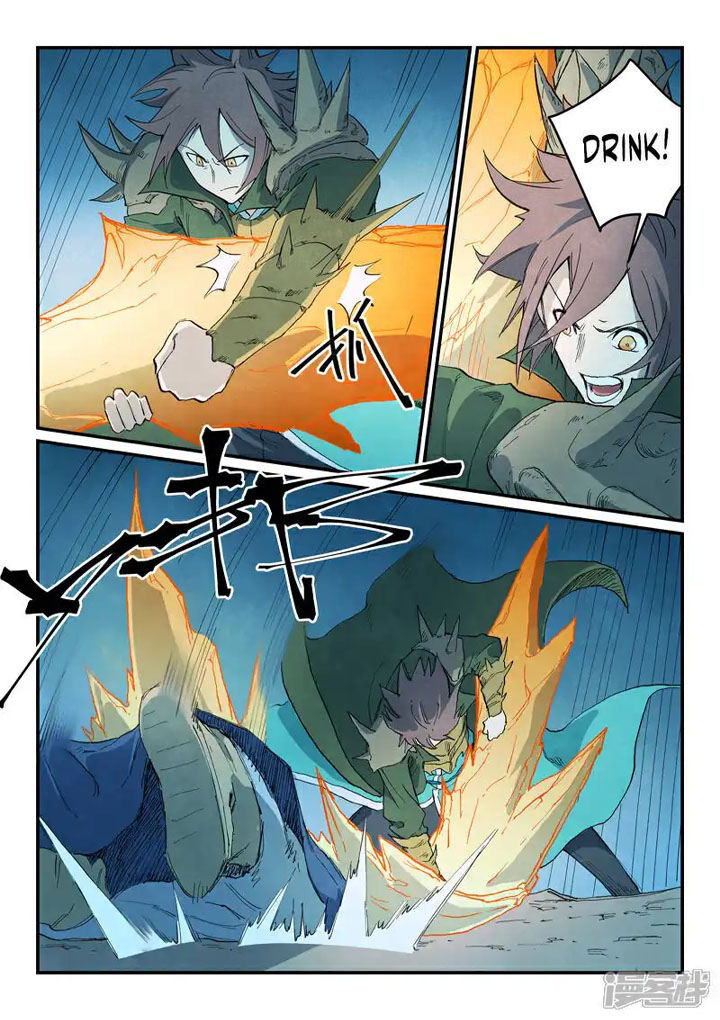 STAR MARTIAL GOD TECHNIQUE Chapter 727 - Page 4