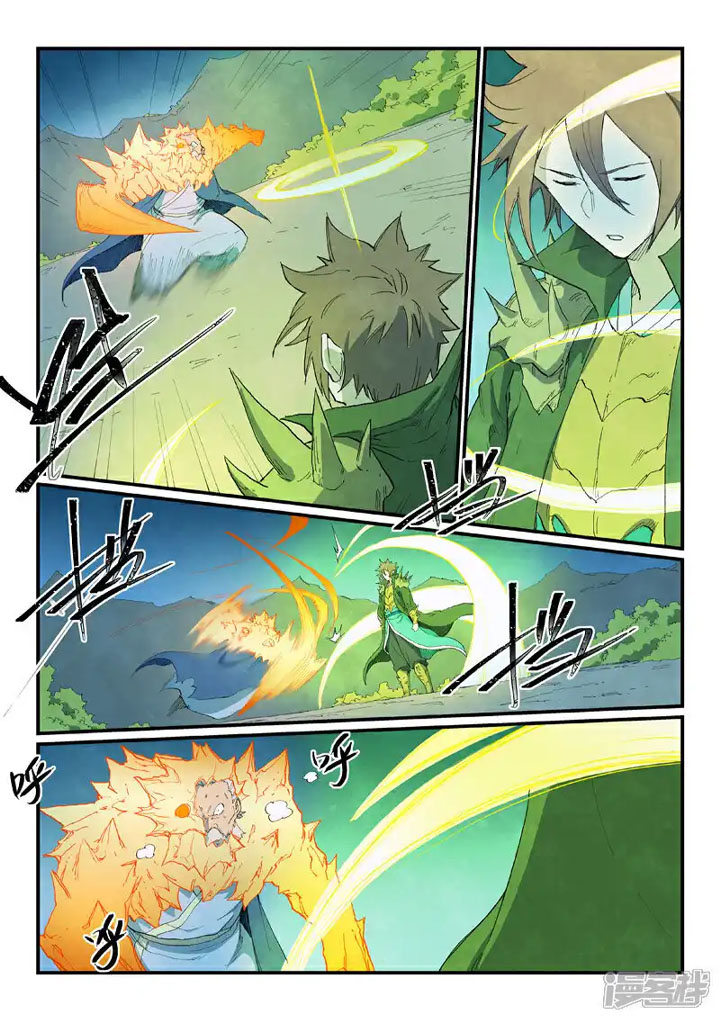 STAR MARTIAL GOD TECHNIQUE Chapter 727 - Page 8