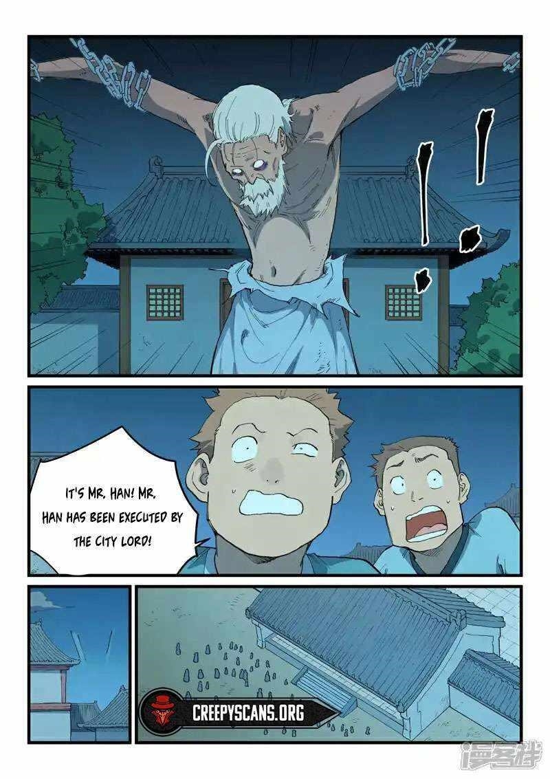 STAR MARTIAL GOD TECHNIQUE Chapter 729 - Page 5