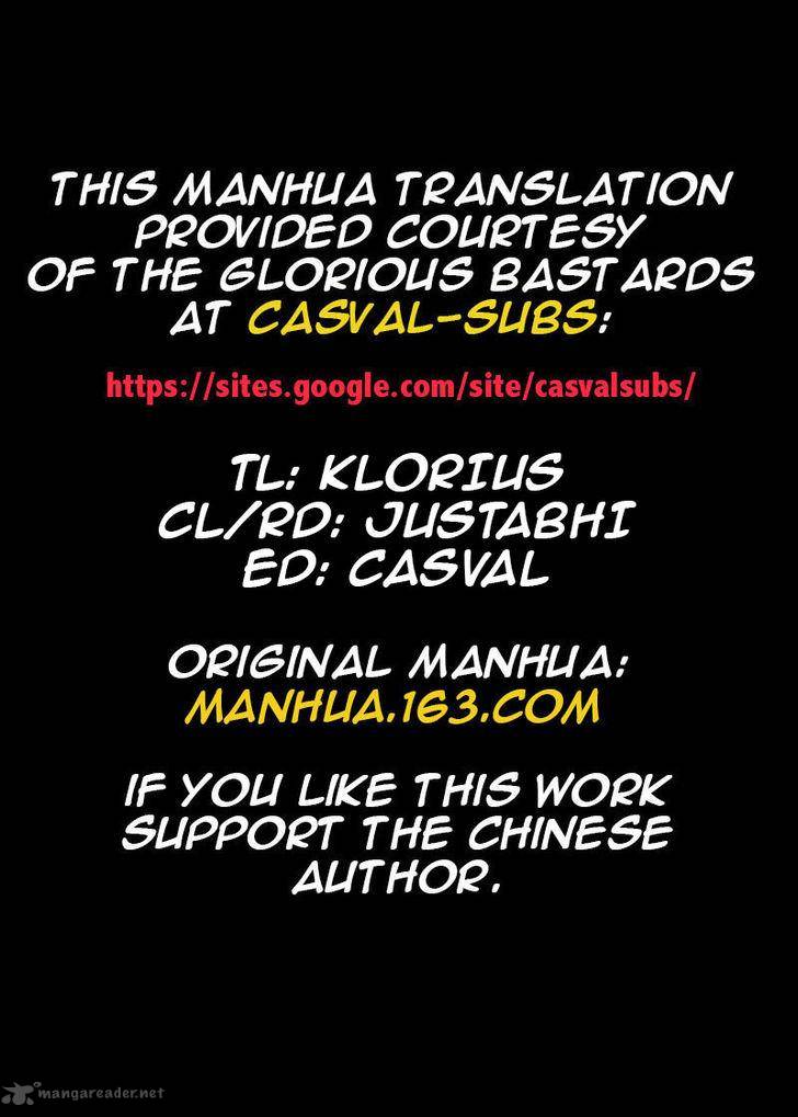 STAR MARTIAL GOD TECHNIQUE Chapter 73 - Page 10