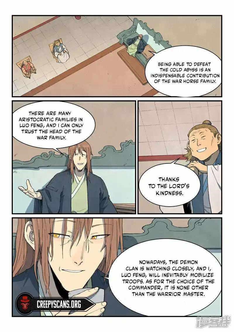 STAR MARTIAL GOD TECHNIQUE Chapter 730 - Page 7