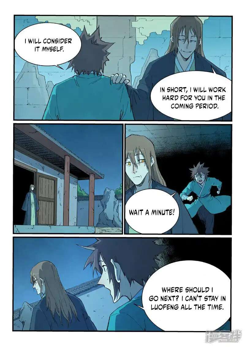 STAR MARTIAL GOD TECHNIQUE Chapter 732 - Page 7