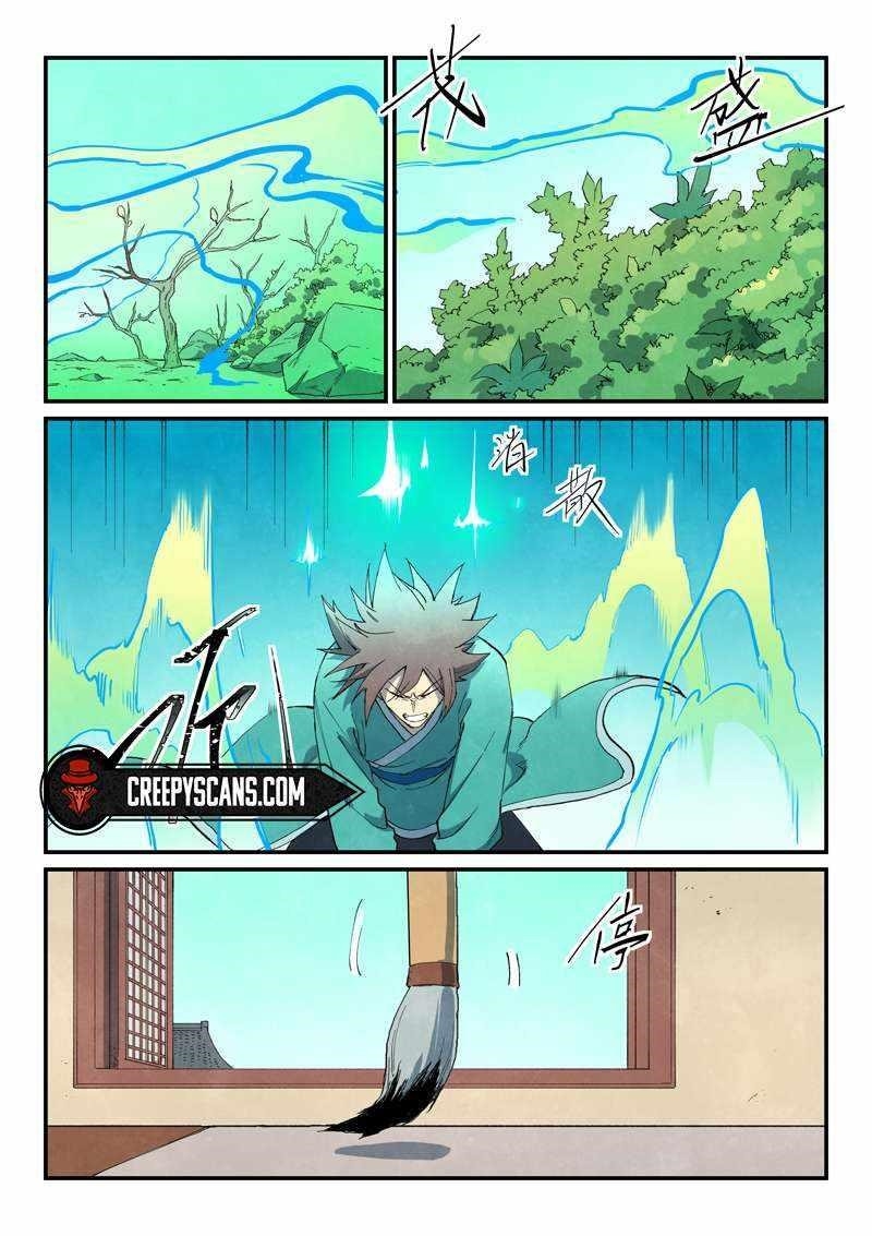 STAR MARTIAL GOD TECHNIQUE Chapter 733 - Page 8