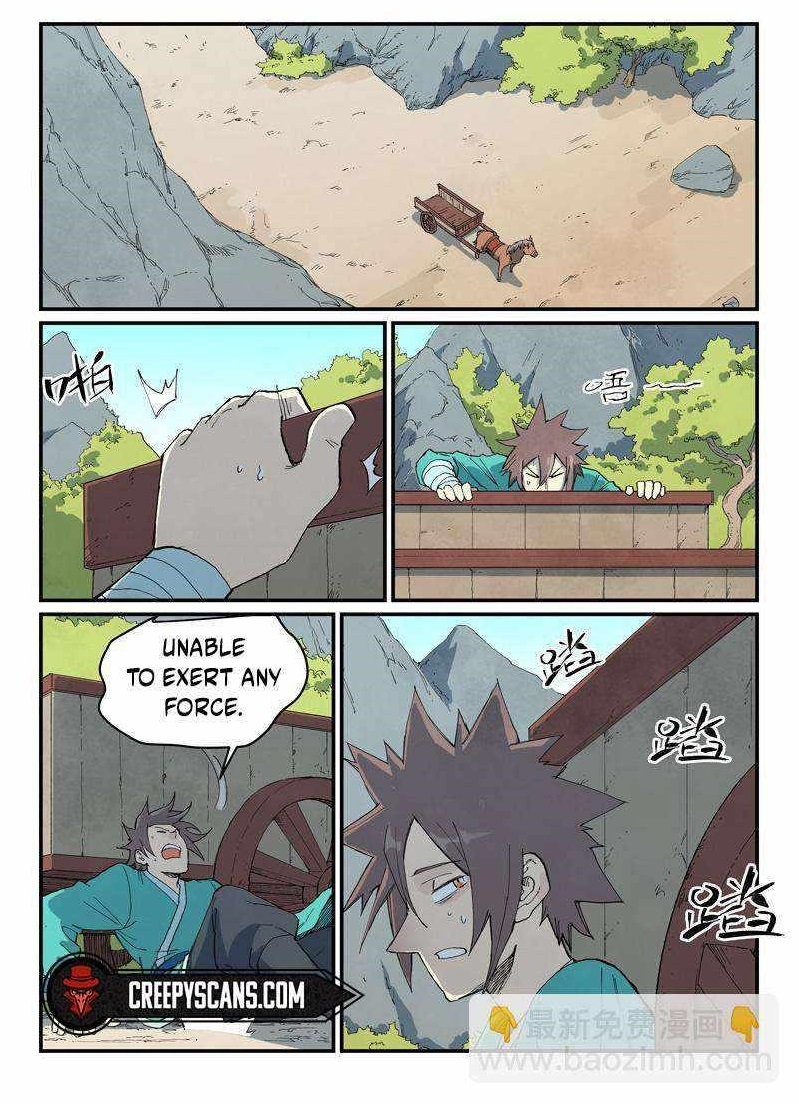 STAR MARTIAL GOD TECHNIQUE Chapter 734 - Page 2