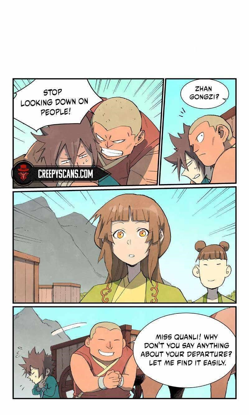 STAR MARTIAL GOD TECHNIQUE Chapter 734 - Page 5