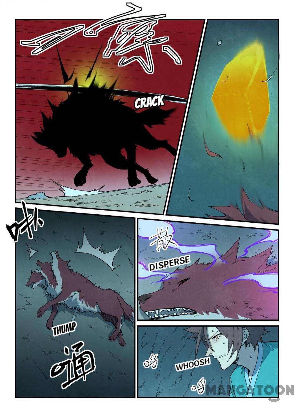 STAR MARTIAL GOD TECHNIQUE Chapter 740 - Page 4