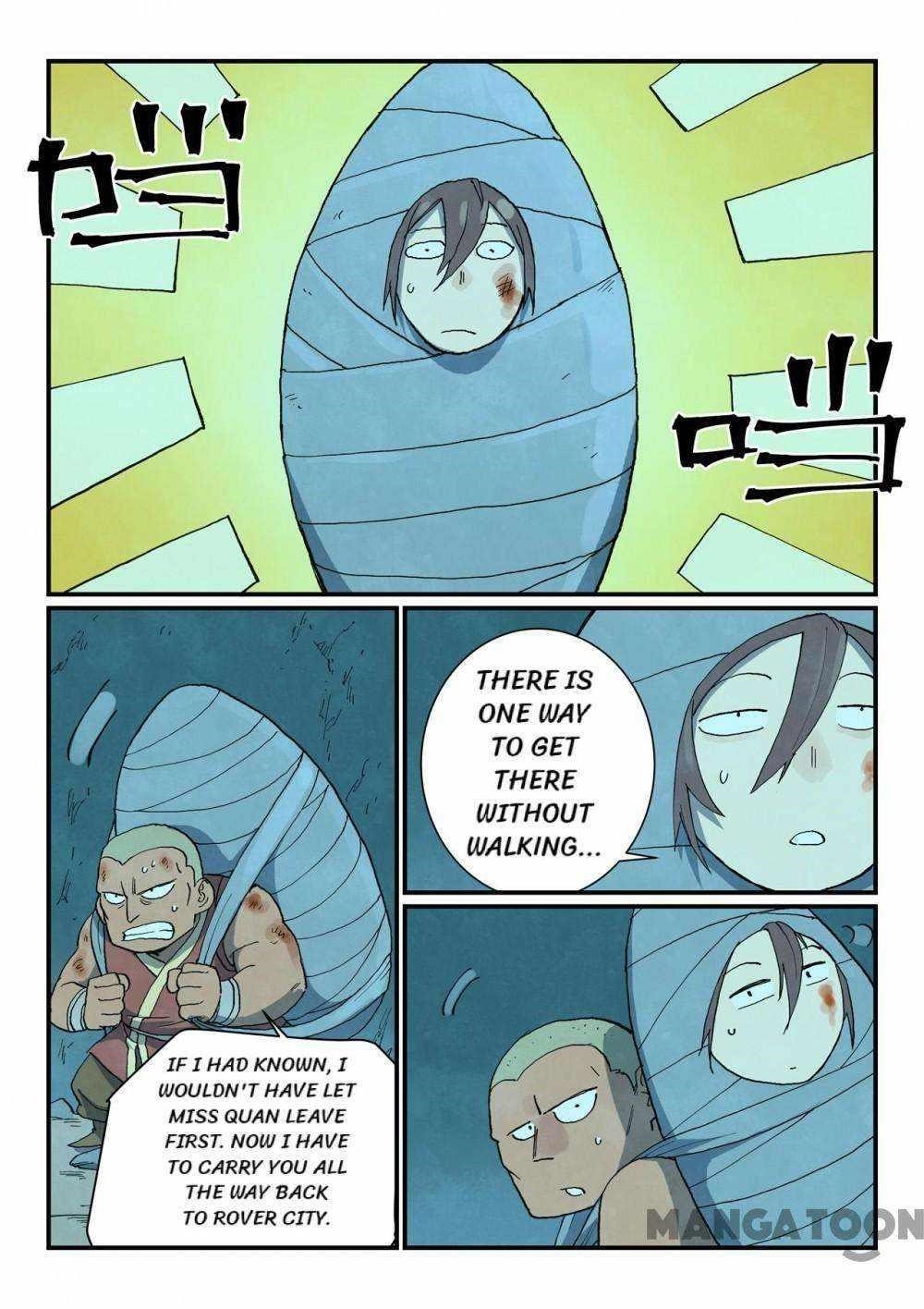 STAR MARTIAL GOD TECHNIQUE Chapter 741 - Page 5