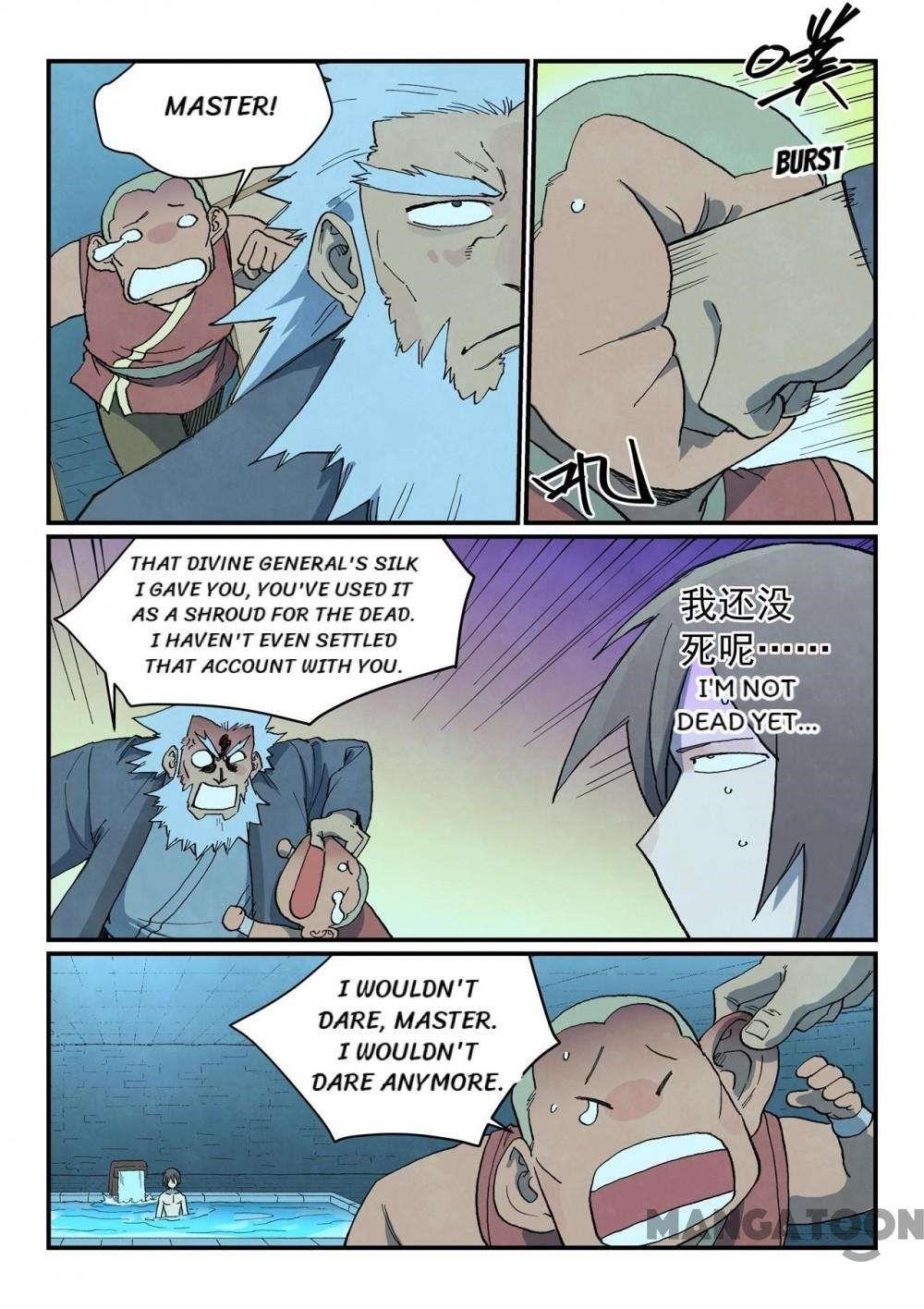 STAR MARTIAL GOD TECHNIQUE Chapter 743 - Page 5