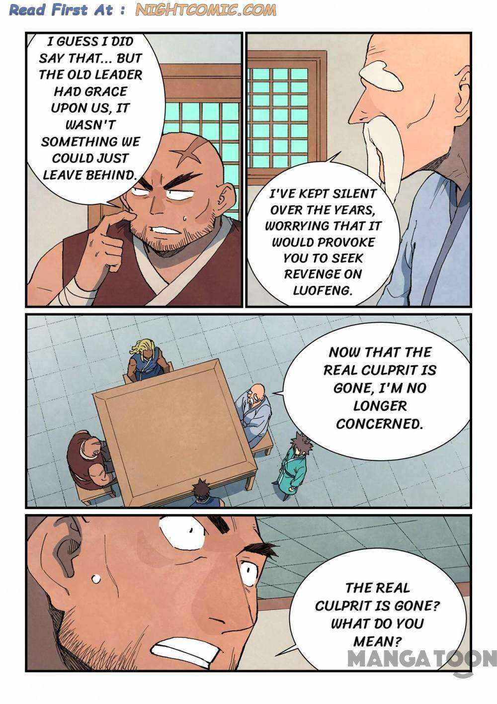 STAR MARTIAL GOD TECHNIQUE Chapter 747 - Page 2