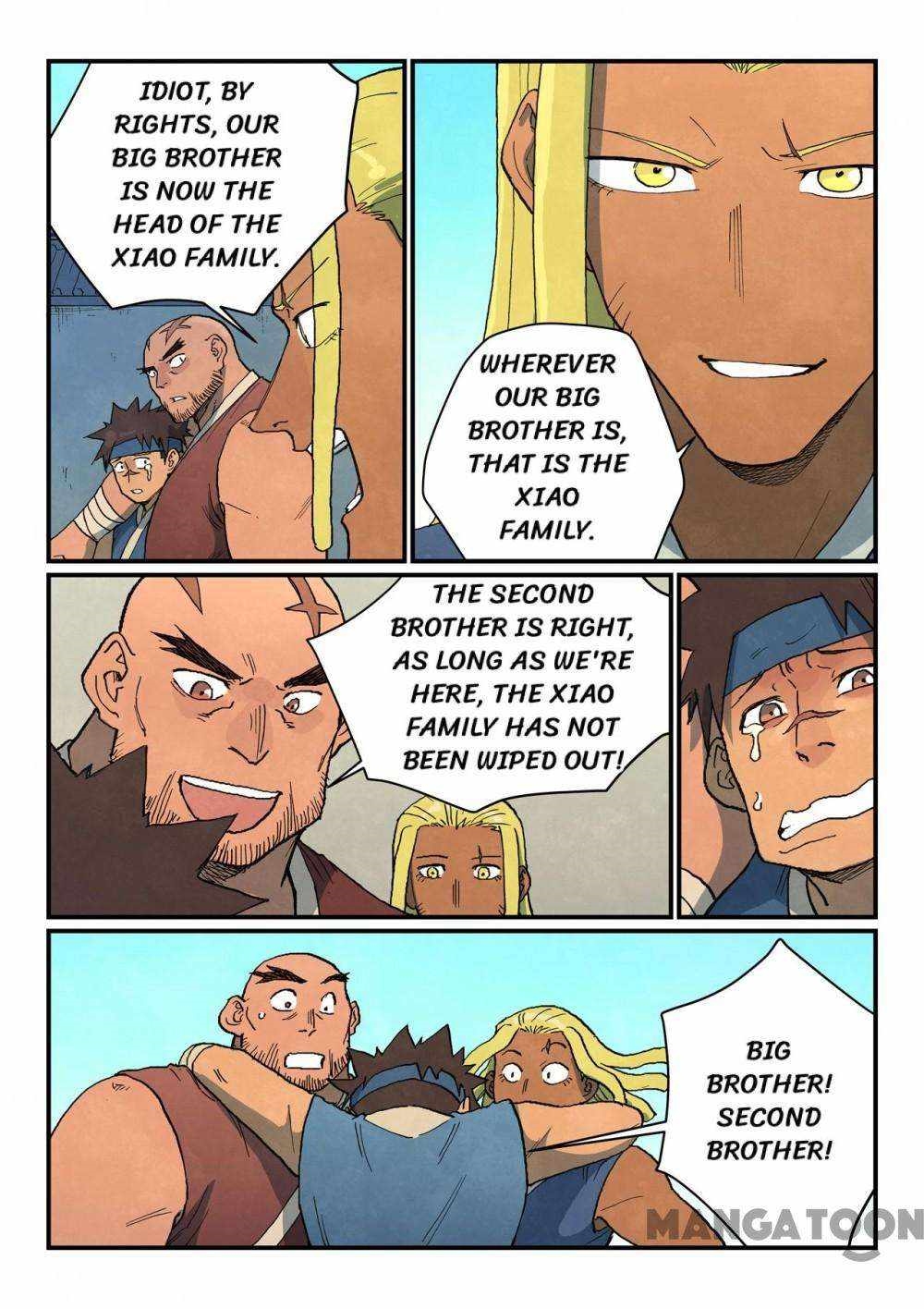 STAR MARTIAL GOD TECHNIQUE Chapter 747 - Page 7