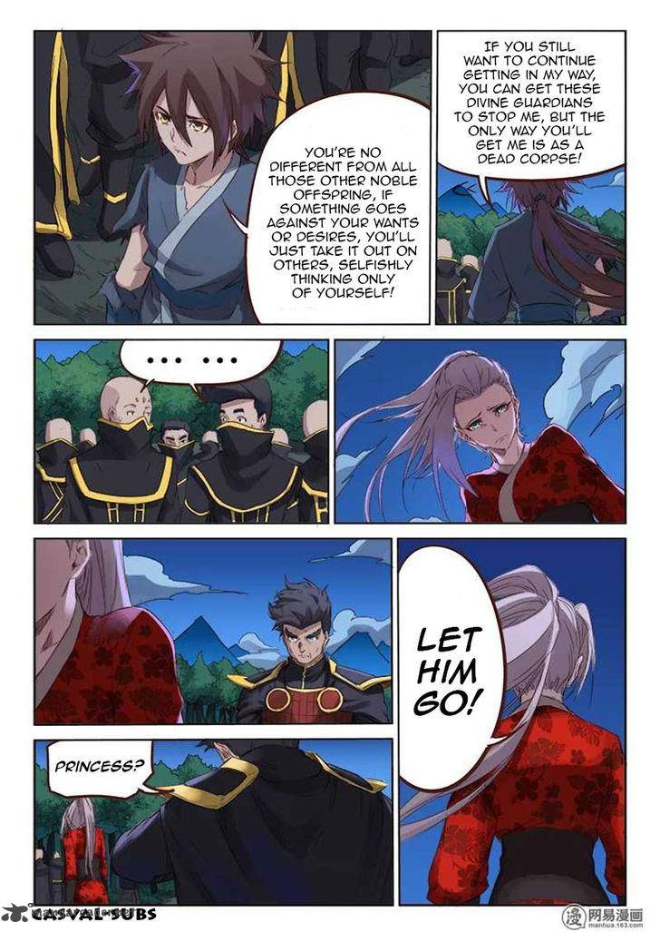 STAR MARTIAL GOD TECHNIQUE Chapter 75 - Page 2