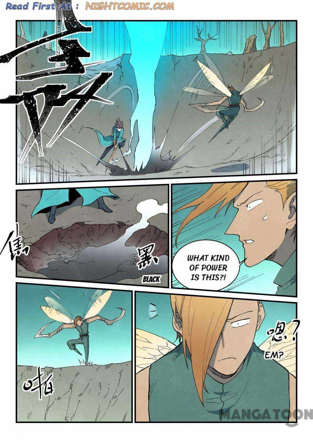 STAR MARTIAL GOD TECHNIQUE Chapter 750 - Page 7