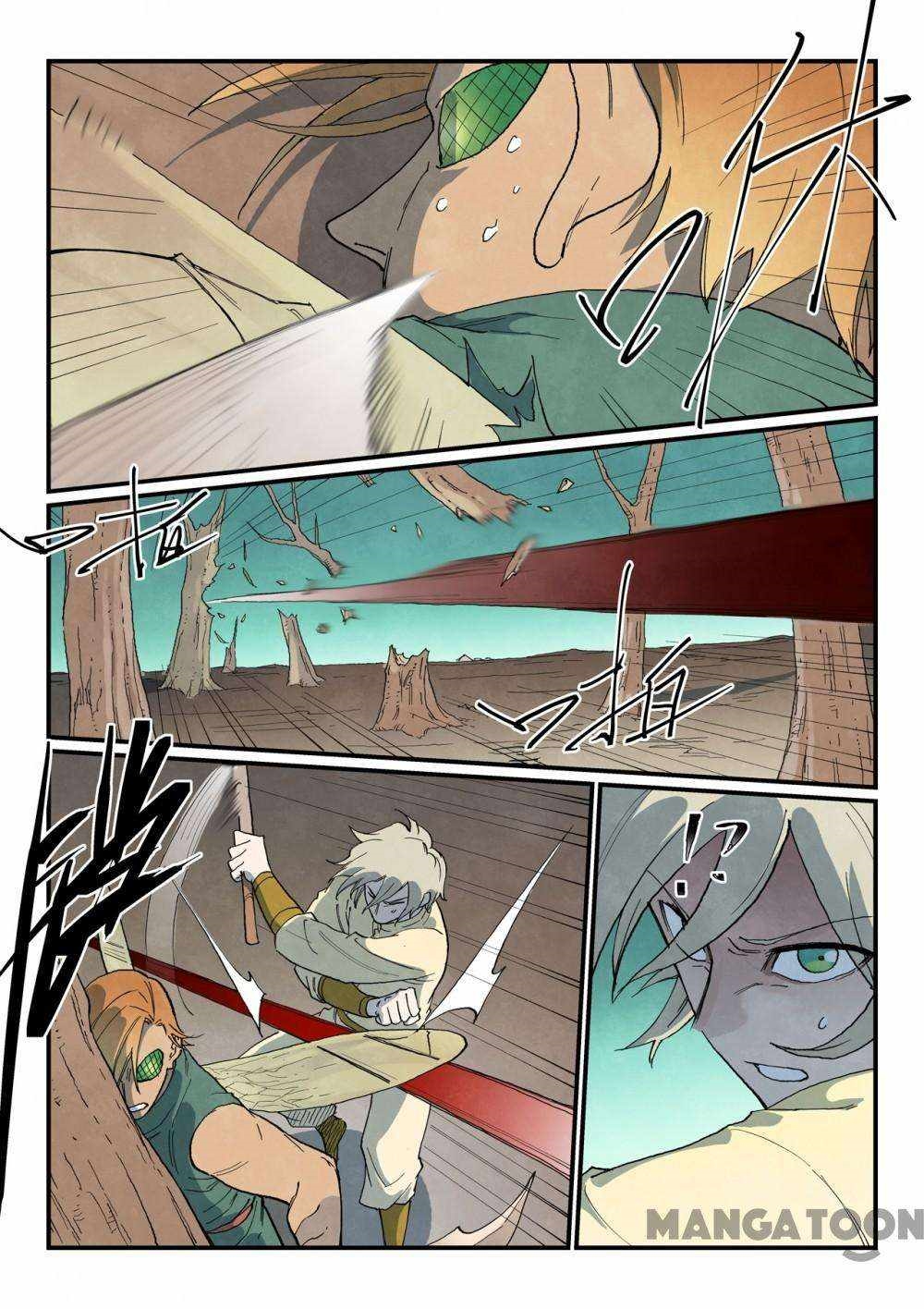 STAR MARTIAL GOD TECHNIQUE Chapter 753 - Page 3