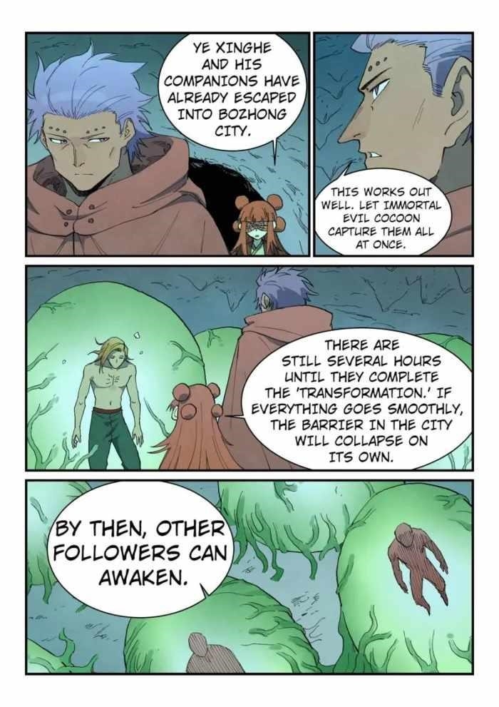 STAR MARTIAL GOD TECHNIQUE Chapter 758 - Page 2