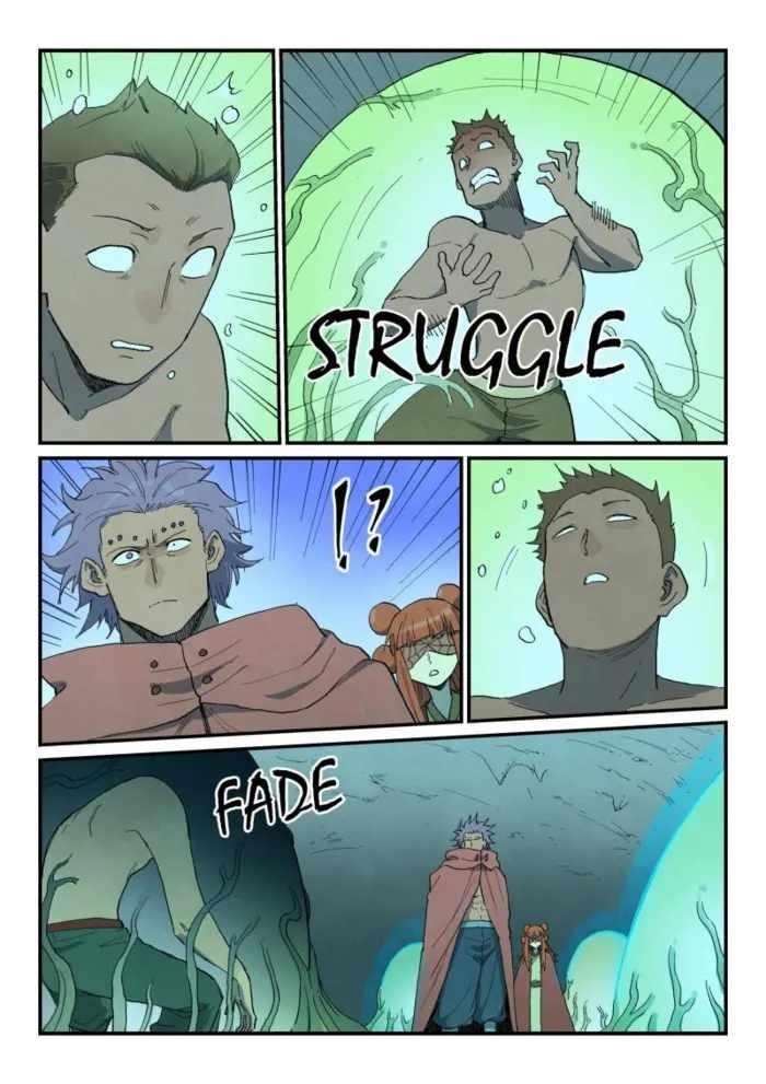 STAR MARTIAL GOD TECHNIQUE Chapter 758 - Page 3