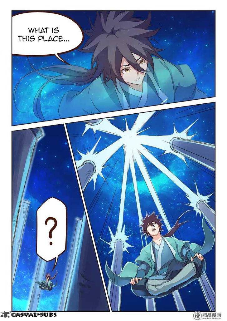 STAR MARTIAL GOD TECHNIQUE Chapter 76 - Page 2