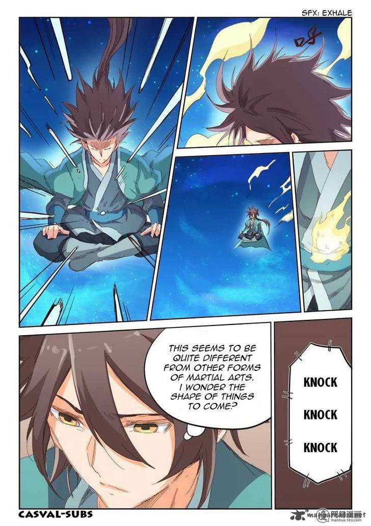 STAR MARTIAL GOD TECHNIQUE Chapter 76 - Page 5