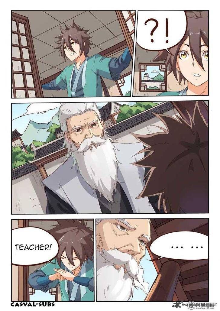 STAR MARTIAL GOD TECHNIQUE Chapter 76 - Page 7