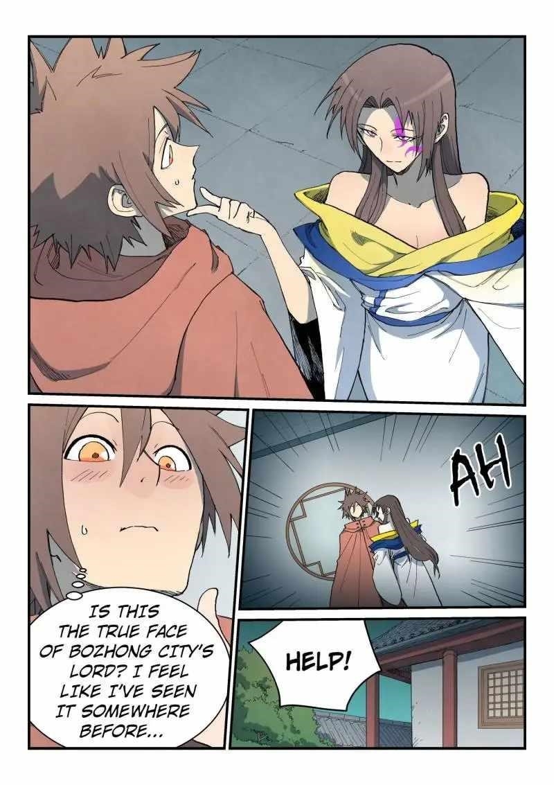 STAR MARTIAL GOD TECHNIQUE Chapter 760 - Page 1