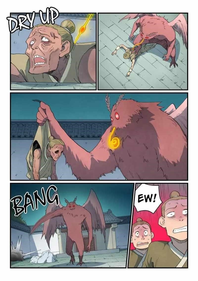 STAR MARTIAL GOD TECHNIQUE Chapter 760 - Page 5