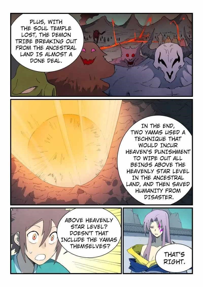 STAR MARTIAL GOD TECHNIQUE Chapter 762 - Page 9