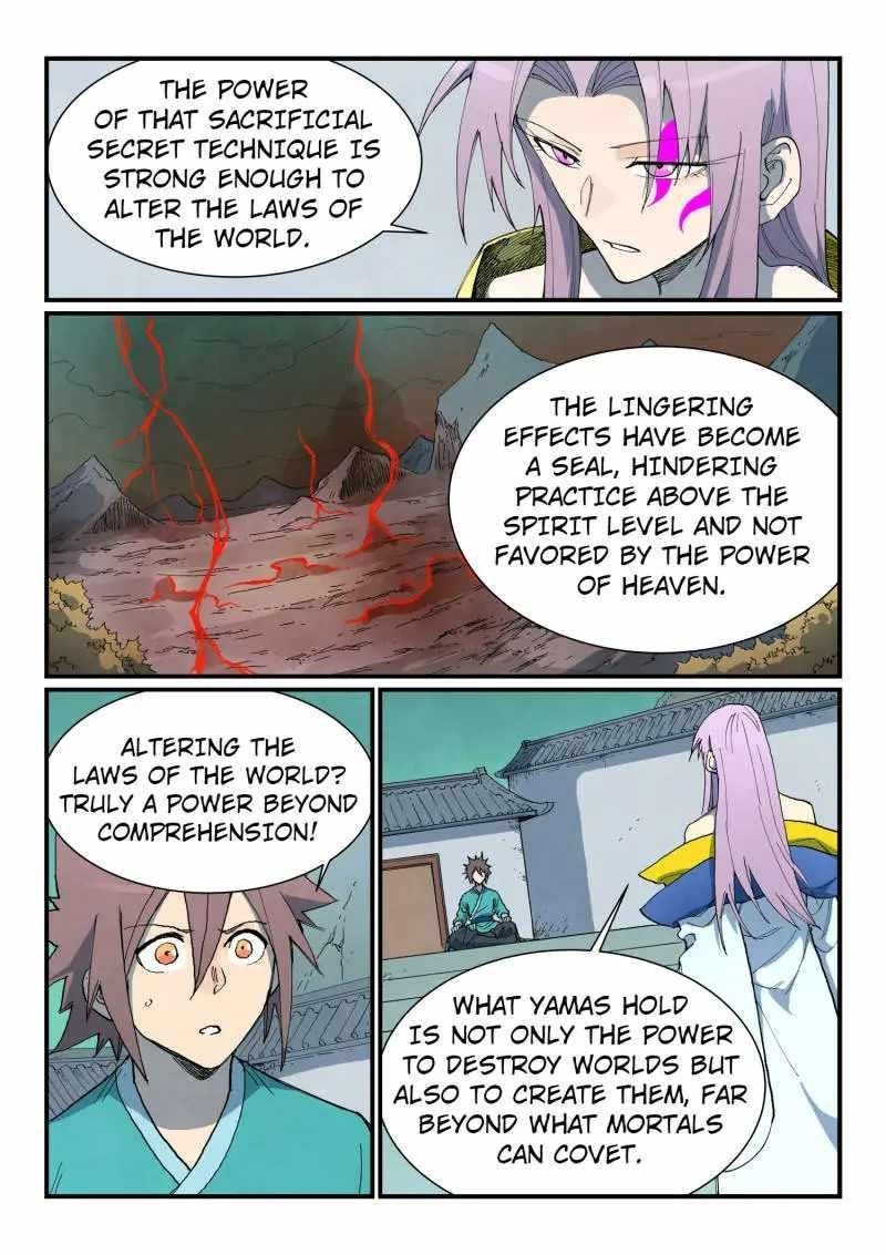 STAR MARTIAL GOD TECHNIQUE Chapter 763 - Page 1