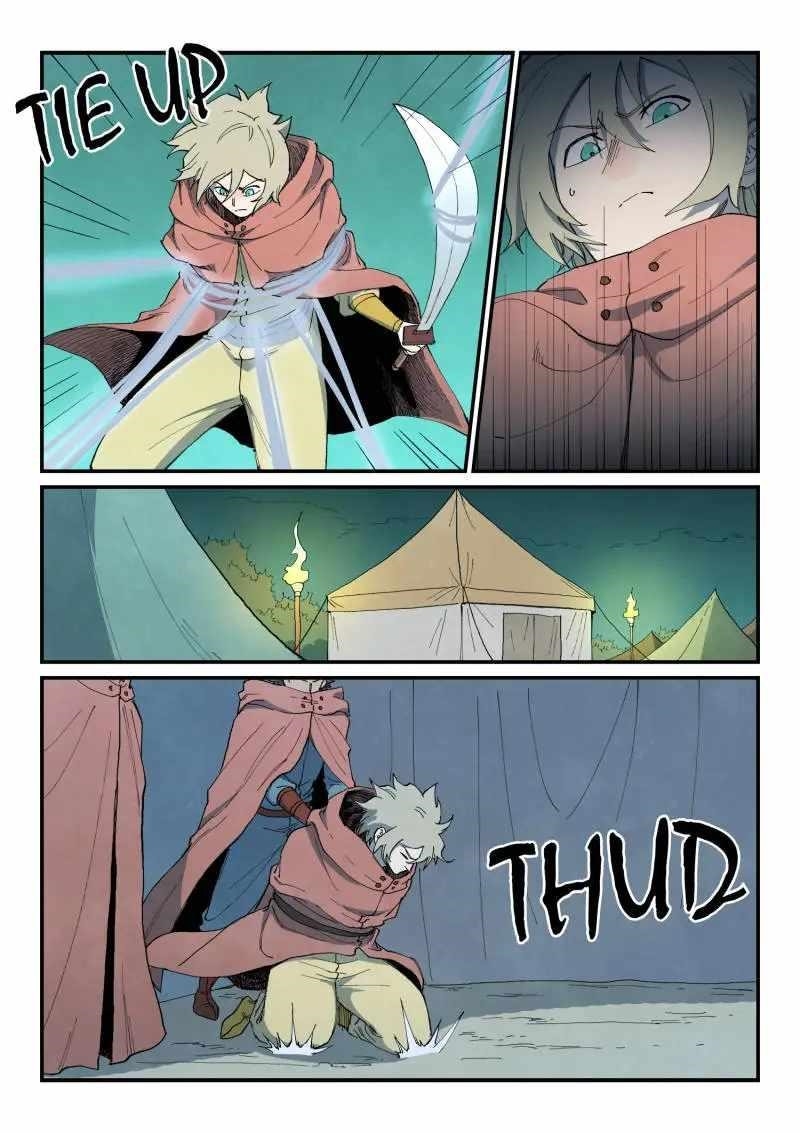 STAR MARTIAL GOD TECHNIQUE Chapter 763 - Page 5