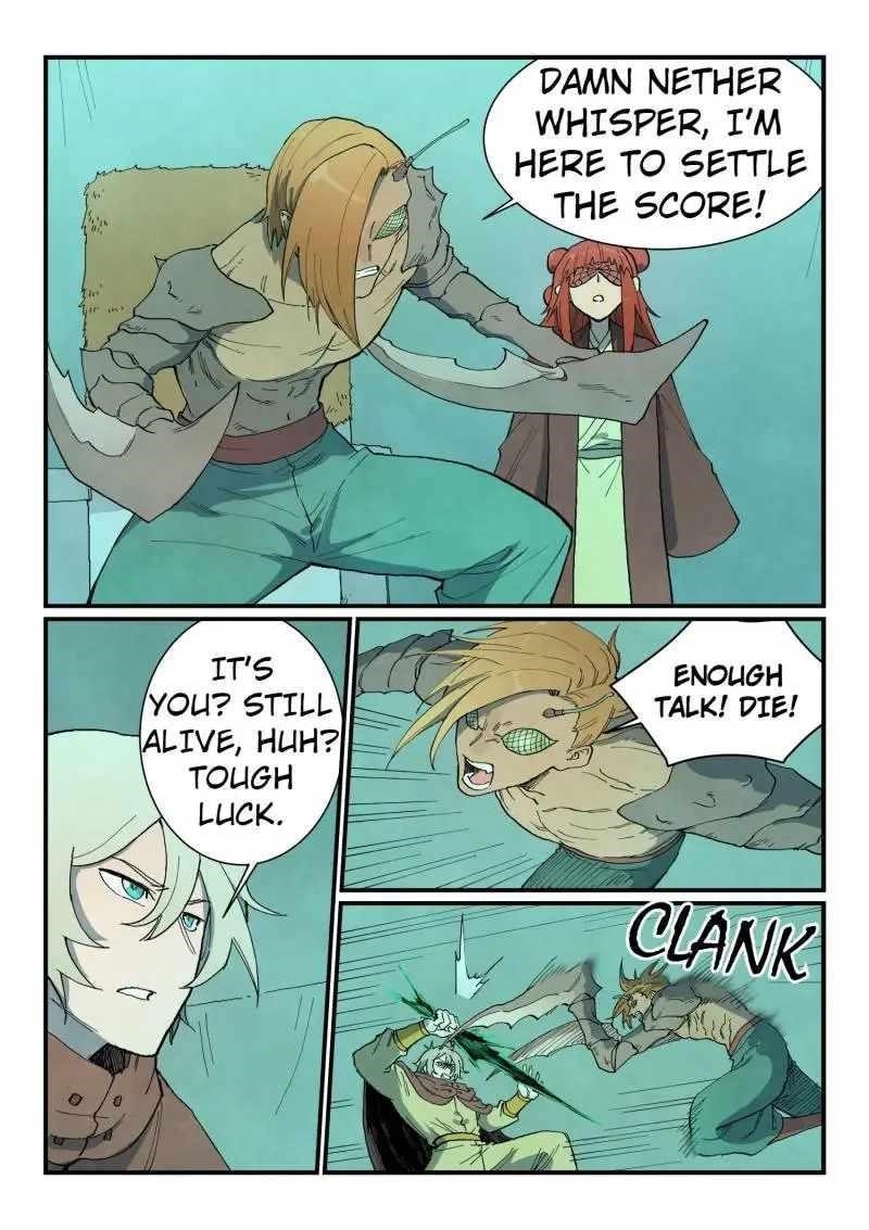 STAR MARTIAL GOD TECHNIQUE Chapter 764 - Page 4