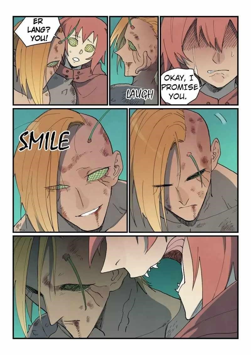 STAR MARTIAL GOD TECHNIQUE Chapter 765 - Page 8