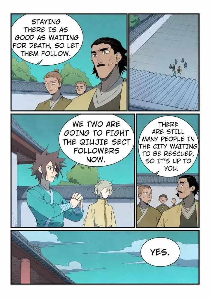 STAR MARTIAL GOD TECHNIQUE Chapter 771 - Page 2