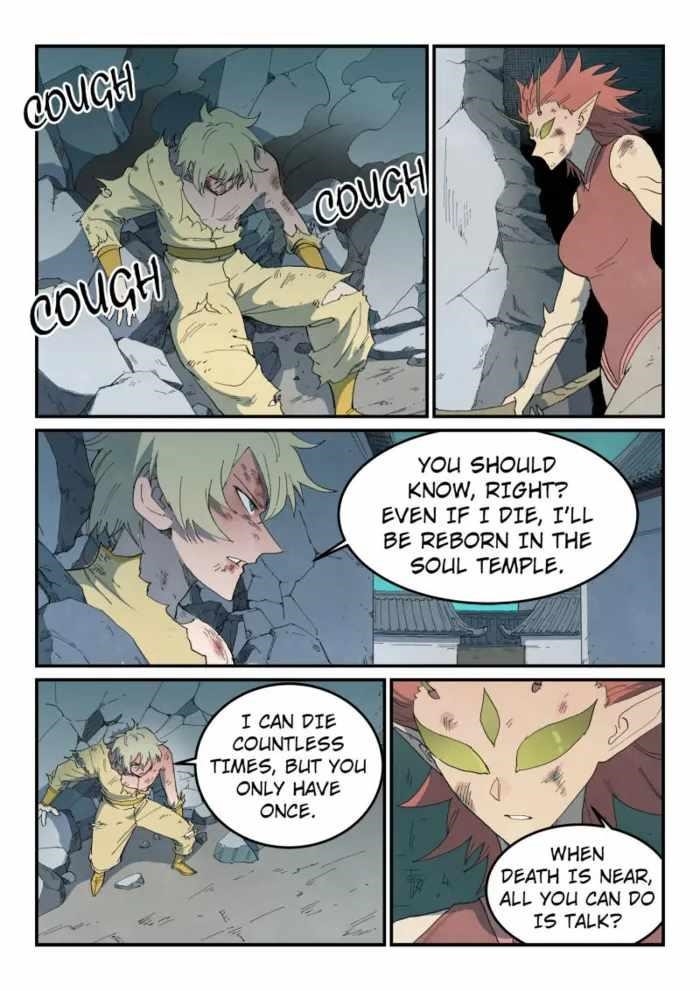 STAR MARTIAL GOD TECHNIQUE Chapter 778 - Page 8