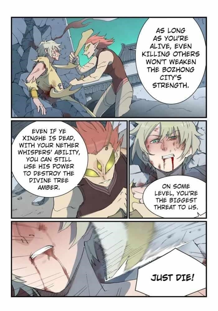 STAR MARTIAL GOD TECHNIQUE Chapter 779 - Page 1