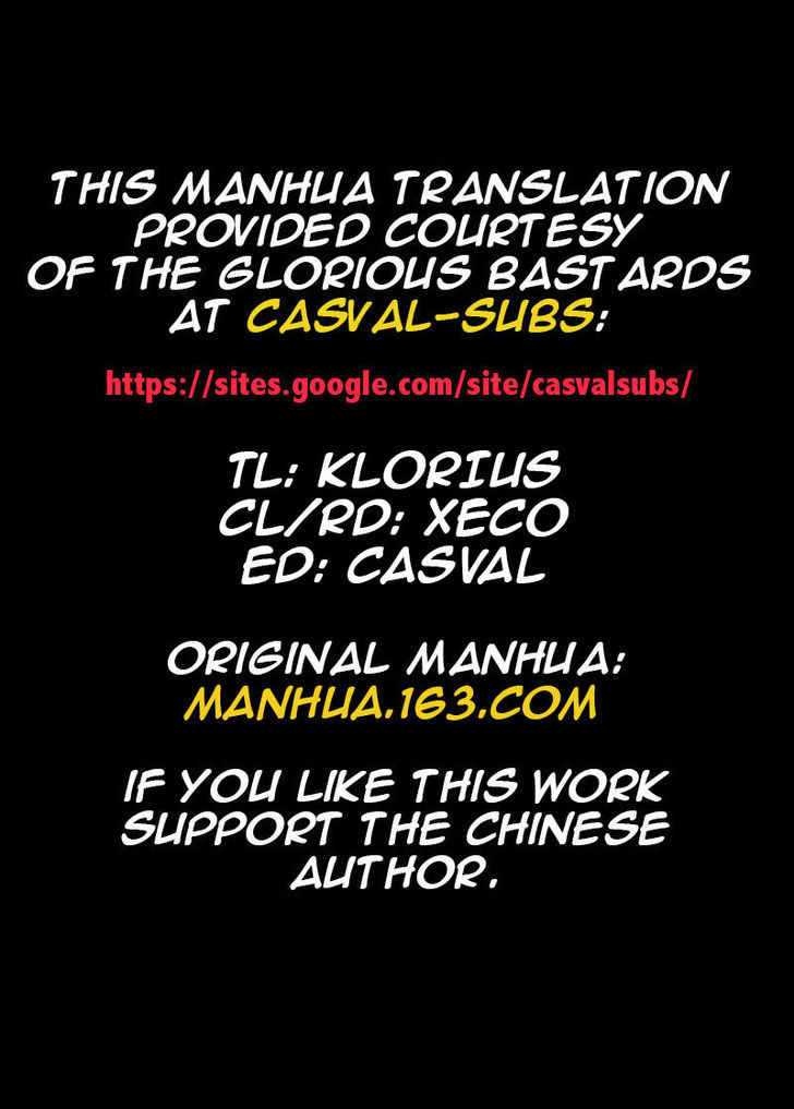 STAR MARTIAL GOD TECHNIQUE Chapter 79 - Page 10