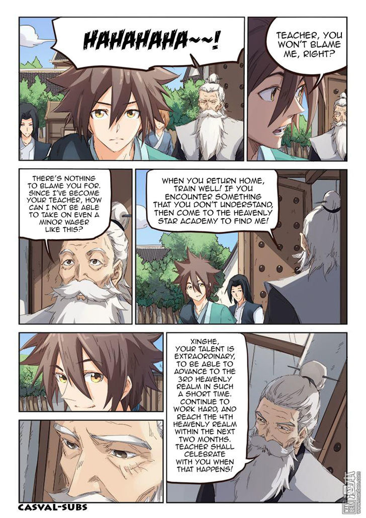 STAR MARTIAL GOD TECHNIQUE Chapter 79 - Page 8