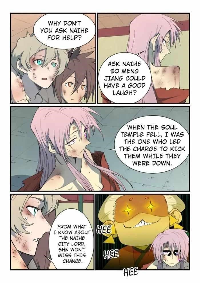 STAR MARTIAL GOD TECHNIQUE Chapter 793 - Page 2