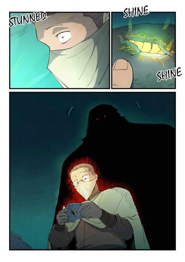 STAR MARTIAL GOD TECHNIQUE Chapter 795 - Page 2