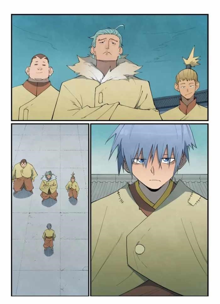 STAR MARTIAL GOD TECHNIQUE Chapter 796 - Page 9