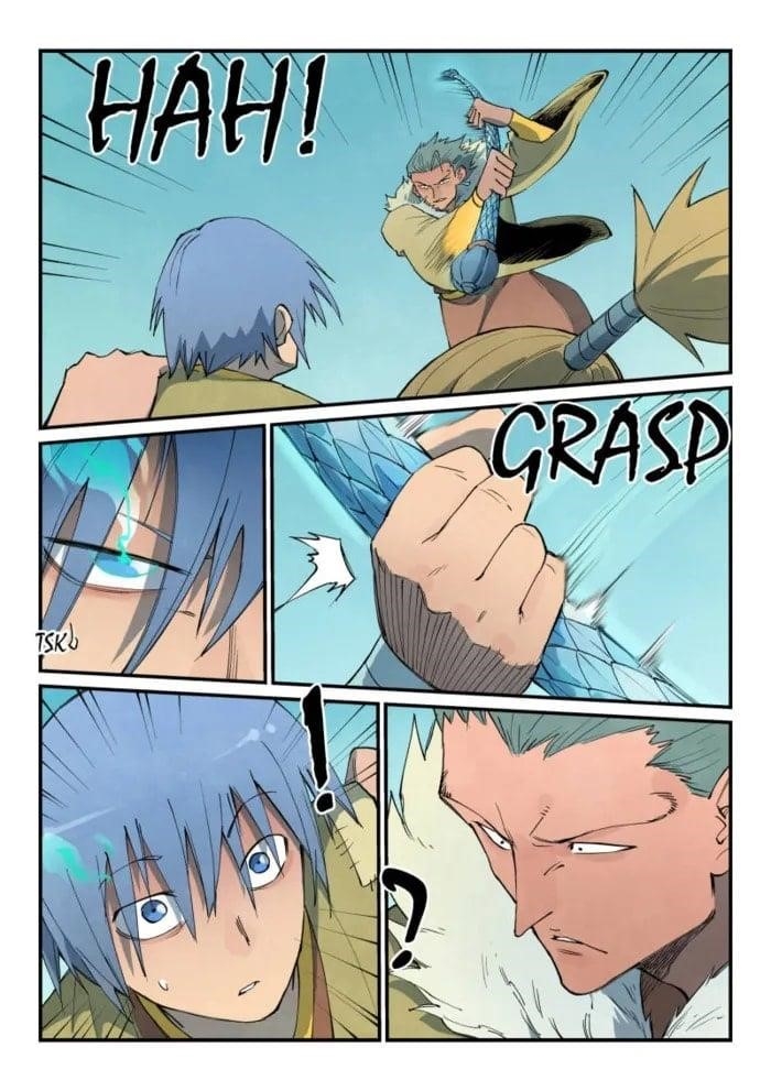 STAR MARTIAL GOD TECHNIQUE Chapter 797 - Page 5