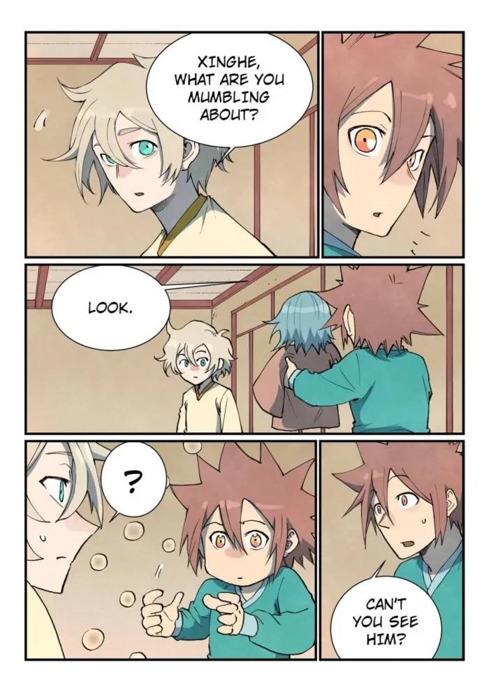 STAR MARTIAL GOD TECHNIQUE Chapter 799 - Page 4