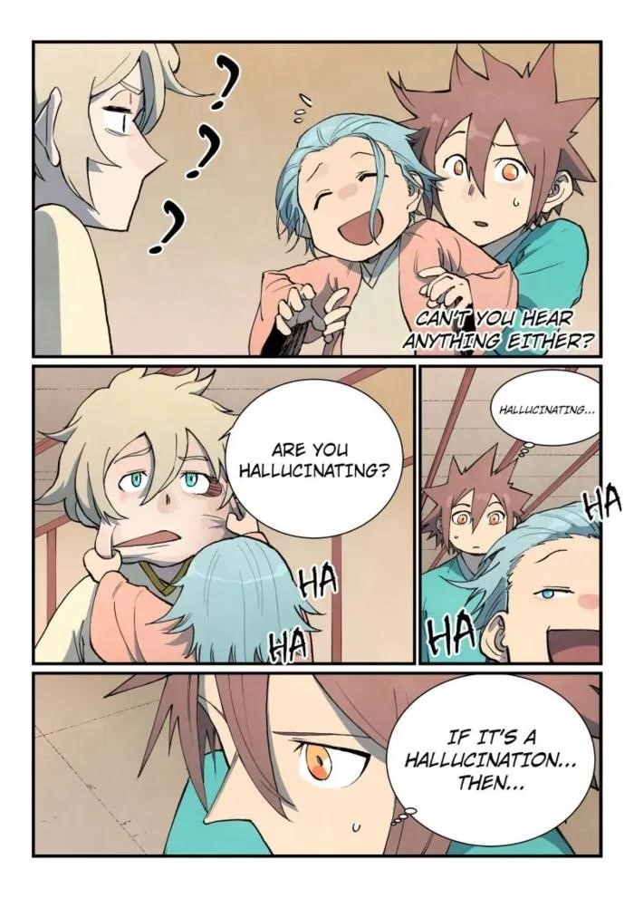 STAR MARTIAL GOD TECHNIQUE Chapter 799 - Page 5