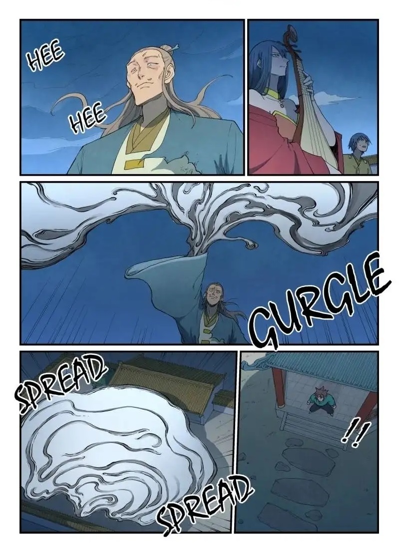 STAR MARTIAL GOD TECHNIQUE Chapter 807 - Page 1