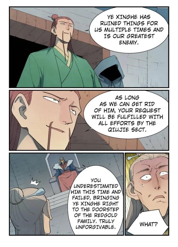 STAR MARTIAL GOD TECHNIQUE Chapter 809 - Page 1