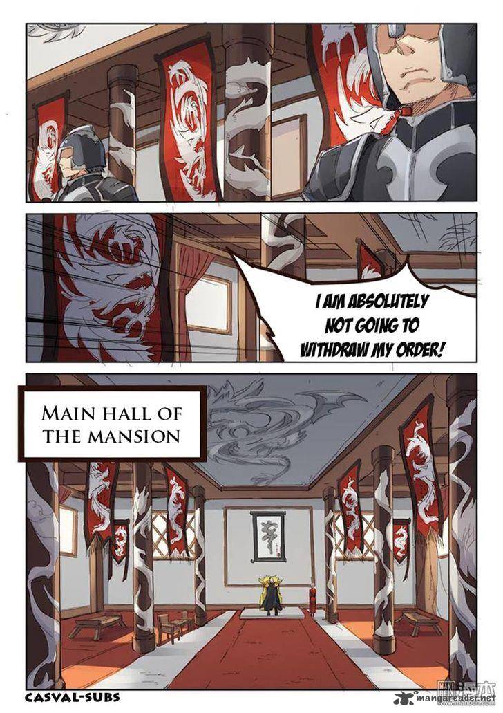 STAR MARTIAL GOD TECHNIQUE Chapter 81 - Page 5