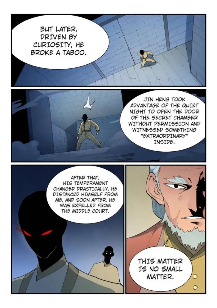 STAR MARTIAL GOD TECHNIQUE Chapter 811 - Page 4