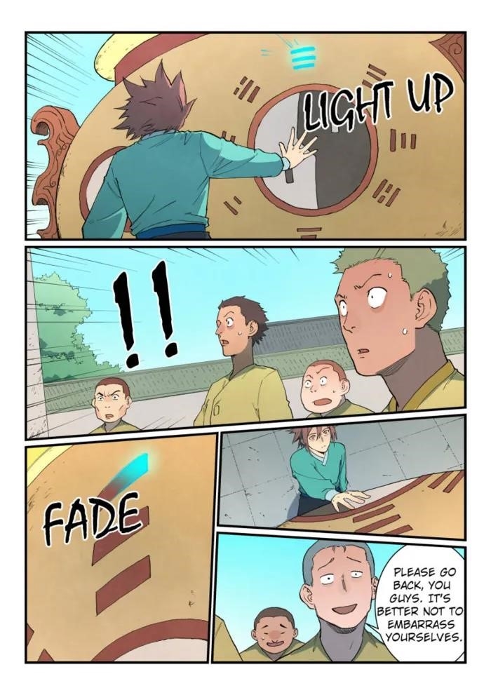 STAR MARTIAL GOD TECHNIQUE Chapter 815 - Page 1