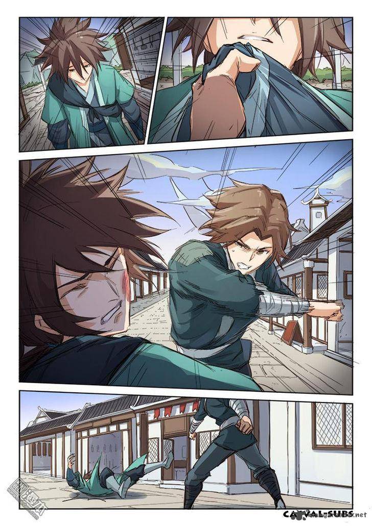 STAR MARTIAL GOD TECHNIQUE Chapter 82 - Page 1