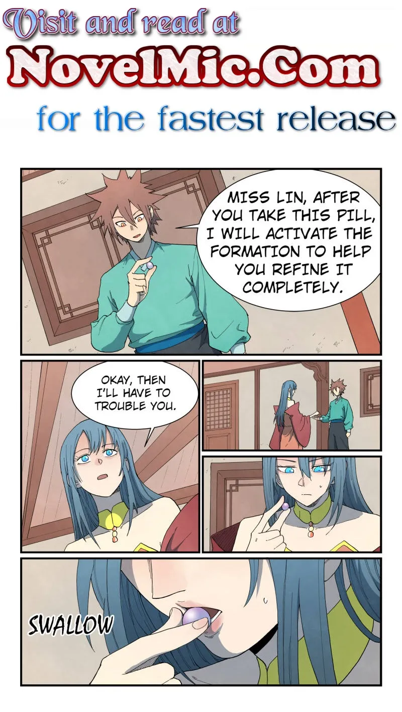 STAR MARTIAL GOD TECHNIQUE Chapter 821 - Page 1