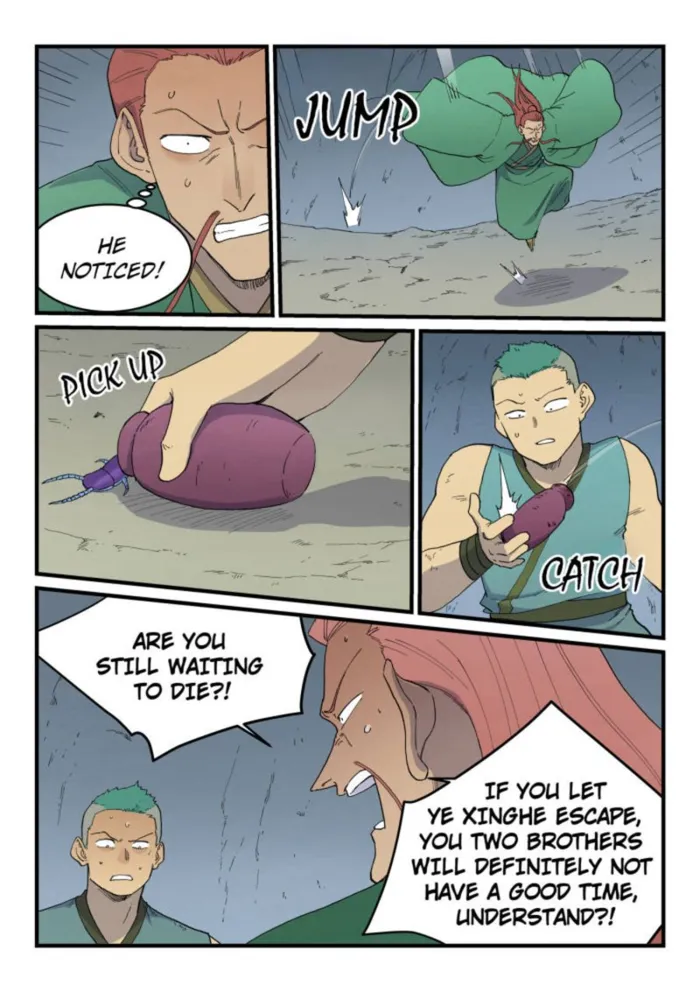 STAR MARTIAL GOD TECHNIQUE Chapter 829 - Page 6