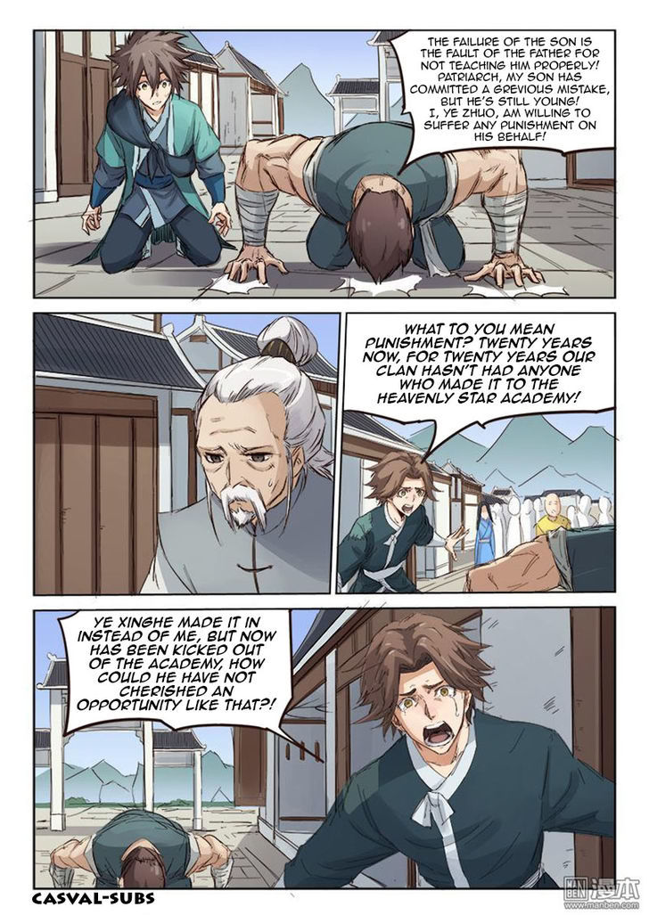 STAR MARTIAL GOD TECHNIQUE Chapter 83 - Page 9