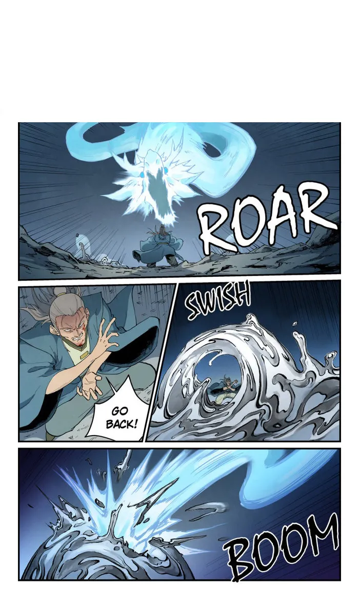 STAR MARTIAL GOD TECHNIQUE Chapter 832 - Page 1